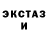 Амфетамин VHQ Anton Narishev