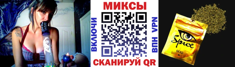 цены Волгореченск БУТИРАТ 1.4BDO