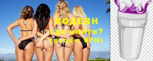 крисы Белокуриха
