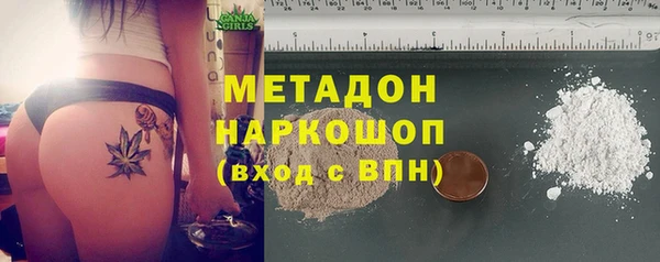 крисы Белокуриха
