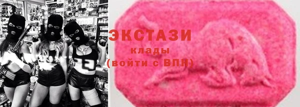 COCAINE Богданович