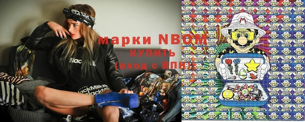 Альфа ПВП Белоозёрский