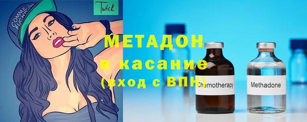 крисы Белокуриха