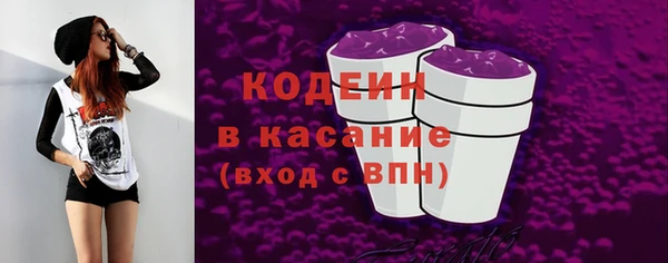 Альфа ПВП Белоозёрский