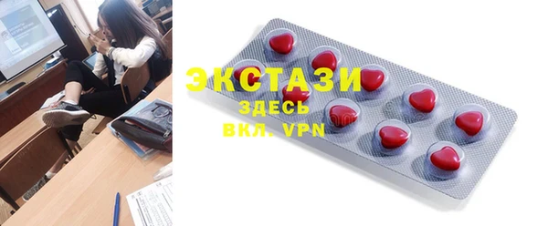 COCAINE Богданович