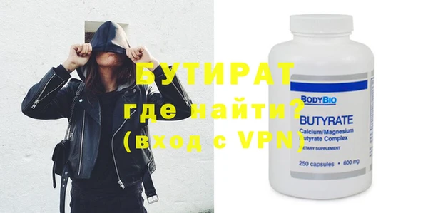 COCAINE Богданович