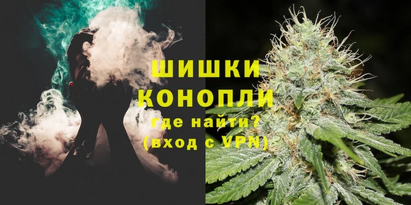 меф VHQ Беломорск