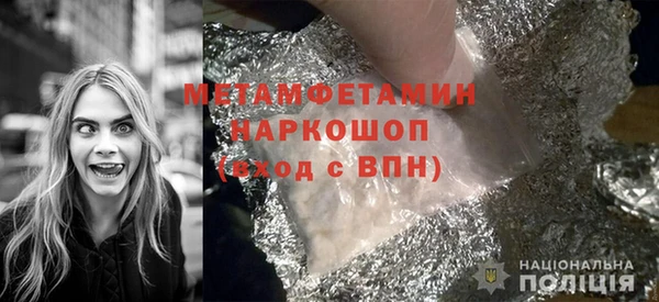 не бодяженный Тавда