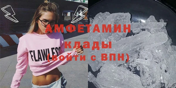 крисы Белокуриха