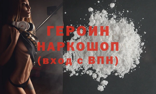 mdma Богородицк
