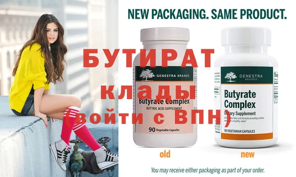COCAINE Богданович