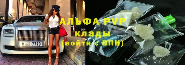 COCAINE Богданович