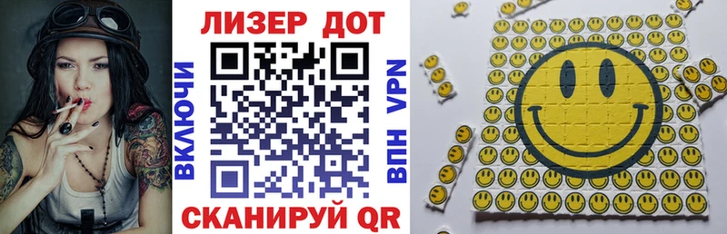 дарнет шоп  Волгореченск  Марки NBOMe 1500мкг 